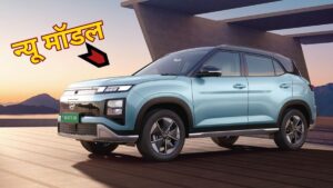 2025 Hyundai Creta Electric
