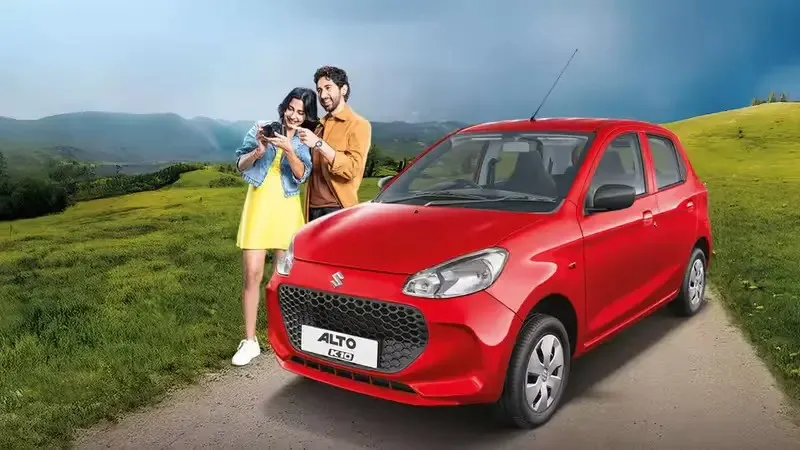 maruti suzuki gst rate cut