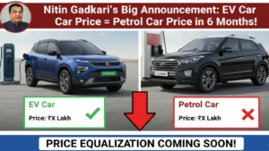 Nitin Gadkari EV Price