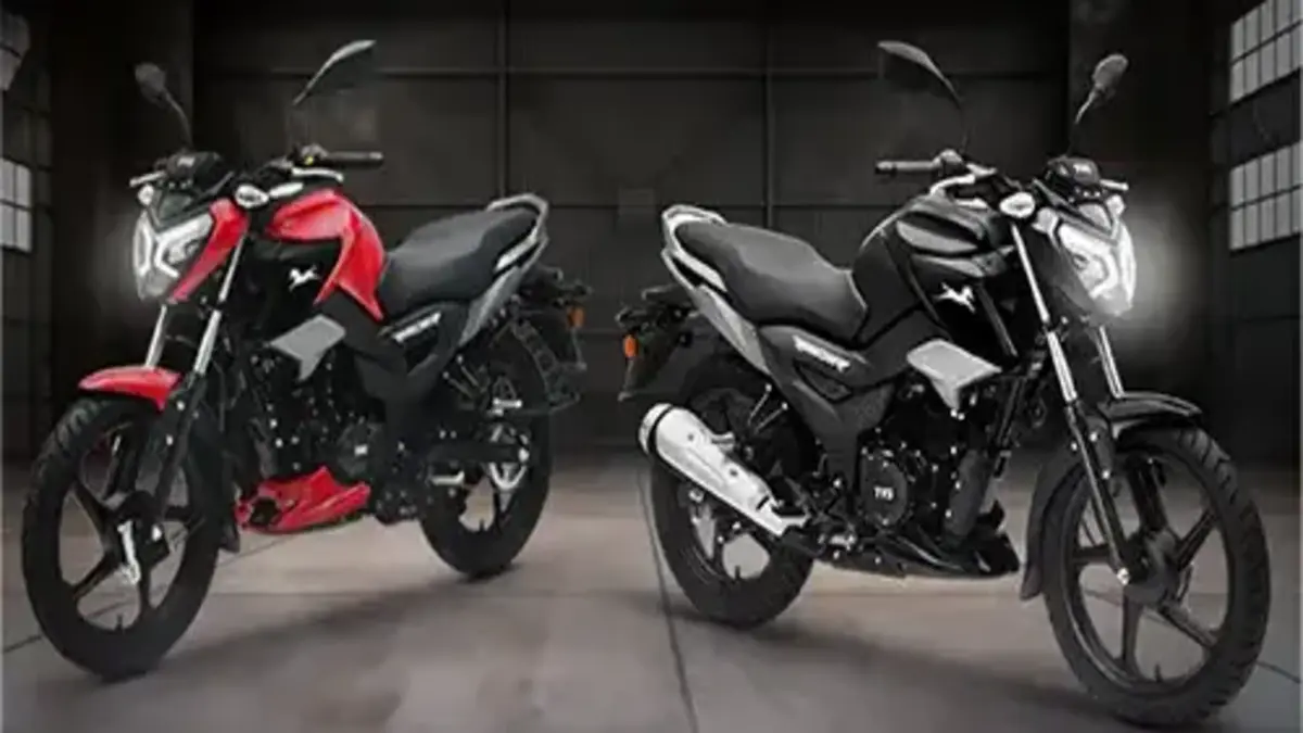 new TVS Raider 125 2025